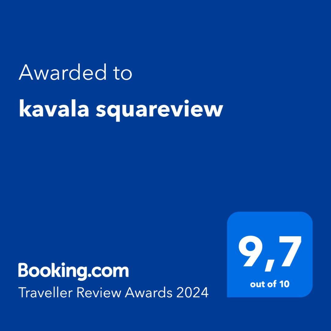 Kavala Squareview 아파트 외부 사진